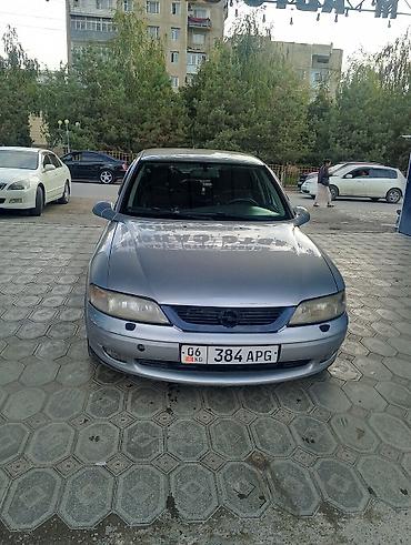 срочно газ: Opel Vectra: 2001 г., 1.6 л, Автомат, Газ, Седан — 2