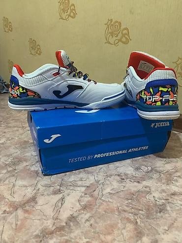 atom total: Мужские кроссовки, 44, Joma, Новый, цвет - Белый — 3