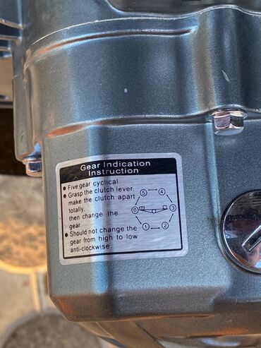 Мотоциклы: Классический мотоцикл 200 куб. см, Бензин, Взрослый, Б/у — 9