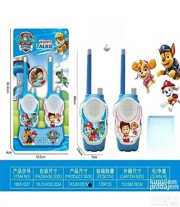 mango cizme 2022: Paw patrol toki voki 149. paw patrol toki voki 149 super zabavna toki — 1