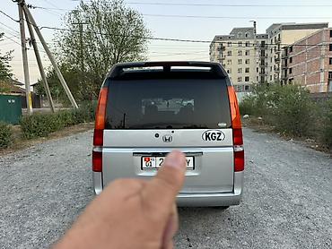 куплю колпаки: Honda Stepwgn: 2002 г., 2 л, Автомат, Бензин, Минивэн — 4
