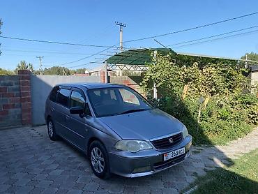одиссей парог: Honda Odyssey: 2003 г., 2.3 л, Автомат, Бензин, Минивэн — 2