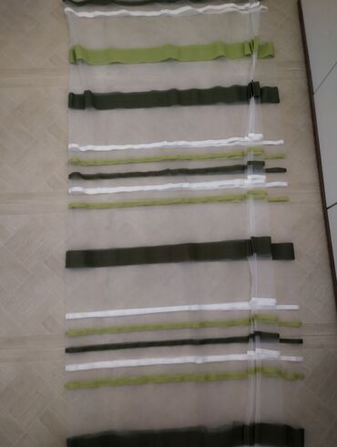 tepih za devojcice: Zavese za filtriranje svetlosti, 145 x 300 cm, bоја - Šareno