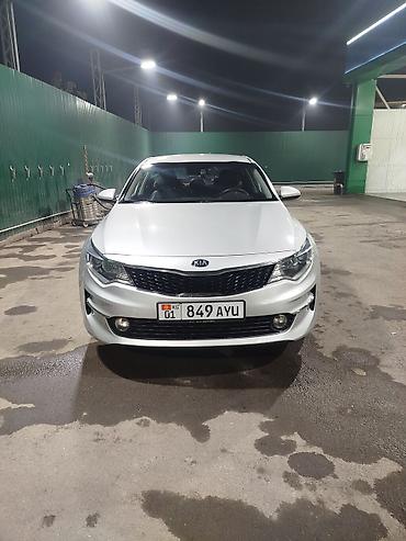 Продажа авто: Kia K5: 2017 г., 2 л, Автомат, Газ, Седан — 1
