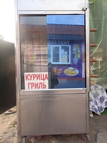 аппарат для жарки мяса для шаурмы: Сдаю в аренду аппарат гриль(Турция оригинал) с местомна самой