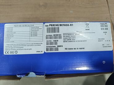 Mikrofonlar: Yeni Radio Mikrofon Shure, Pulsuz çatdırılma — 2