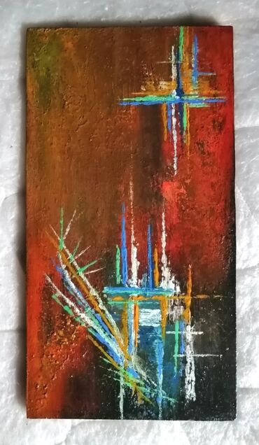 police za slike: Painting, 30 x 18 cm