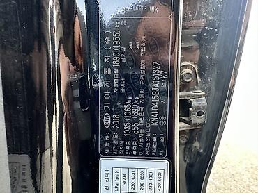 Kia: Kia K7: 2018 г., 2.4 л, Автомат, Бензин, Седан — 16