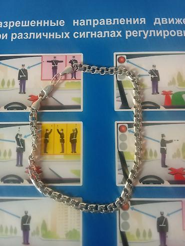 золотые цепочки женские 585 цена: Серебристый браслет-цепочка на запясть,БУ - Материал: металл — 4