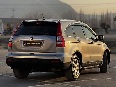 Honda: Honda CR-V: 2007 г., 2 л, Автомат, Бензин, Кроссовер — 4