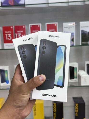 самсунг а 10 128 гб цена: Samsung Galaxy A15, Жаңы, 128 ГБ, түсү - Кара, 2 SIM