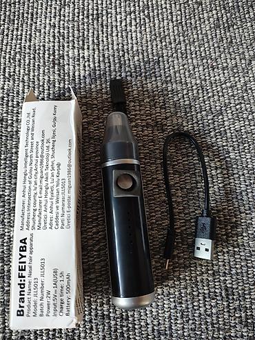 kupujem tablet: Električni trimer za nos/uvo/sitne dlačice – FEIYBA JLLS013 - Model — 1