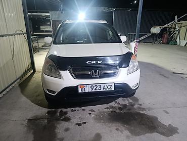 ролик срв: Honda CR-V: 2002 г., 2 л, Автомат, Бензин, Кроссовер — 6