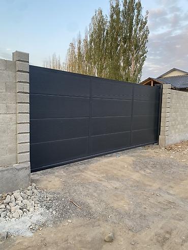 Электромоторы для ворот: Автоматика для откатных ворот Описание: - Электропривод для откатных — 6