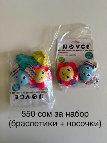 домик для барби: 🧸 В связи с закрытием Instagram-магазина — финальная распродажа