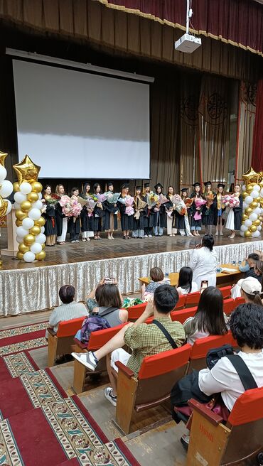 Организация мероприятий: Организация мероприятий | Гелевые шары, Оформление мероприятий — 10