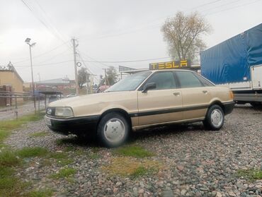 Audi: Audi 80: 1989 г., 1.8 л, Механика, Бензин, Седан — 11