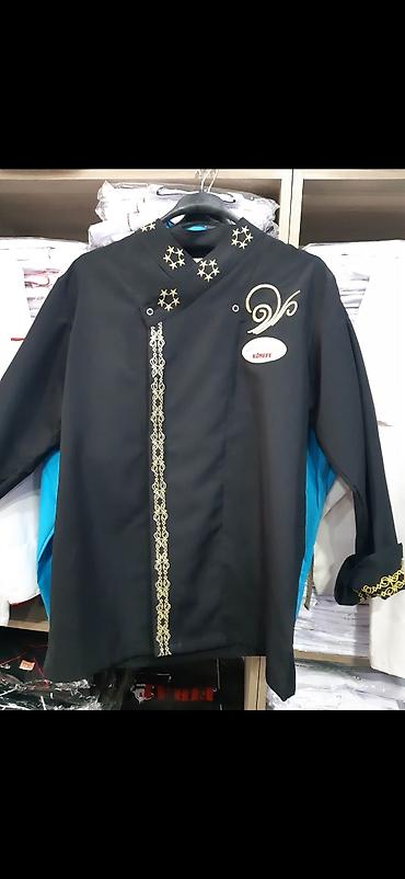 Спецодежда: Спецодежда для кухни ресторанов кафе баров и охраны халаты женские at lalafo.kg — 21 Спецодежда: Спецодежда для кухни ресторанов кафе баров и охраны халаты женские — 21