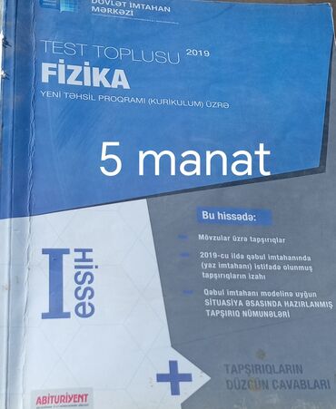 Tədris ədəbiyyatı: Dərsliklər və hazırlıq vəsaitləri toplusu:Razılaşma yolu ilə. - — 10