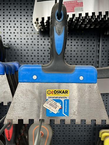 Шпатели: Зубчатый шпатель Oskar (Professional Tools) - Тип: зубчатый шпатель — 1