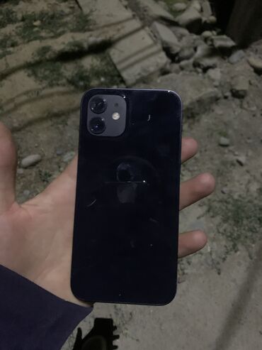 цум бишкек телефоны айфоны: IPhone 12, Б/у, 128 ГБ, Синий, Чехол, Коробка, 80 %