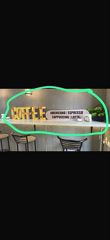 Декоративная вывеска «COFFEE» + табличка меню. - Комплект состоит из