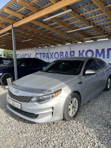 электромобиль в рассрочку в бишкеке: Kia Optima: 2017 г., 2.4 л, Автомат, Бензин, Седан