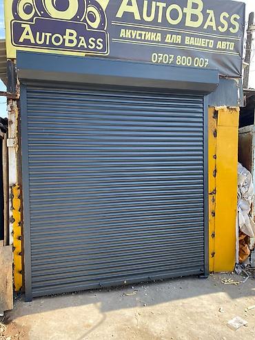 Откатные ворота: Ролл ставни устанавливаются с целью защиты дома от возможного взлома — 5