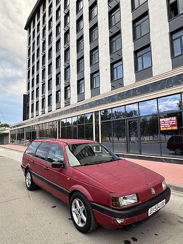 crv 2009: Volkswagen Passat: 1991 г., 1.8 л, Механика, Бензин, Универсал — 7