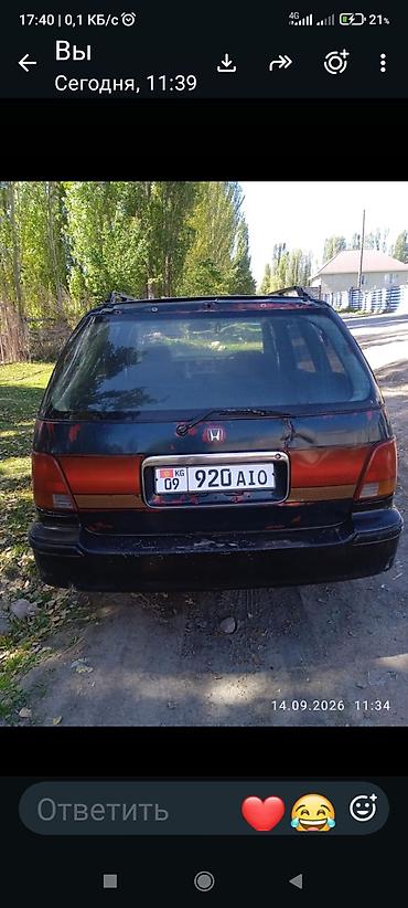 s line: Honda Odyssey: 1996 г., 2.2 л, Автомат, Бензин, Минивэн — 4