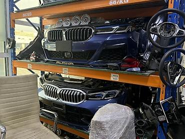 bmw e70: BMW 520, BMW 525, BMW 530, BMW 540, BMW 620, BMW X7, BMW X5, BMW 320 — 1