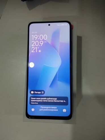 телефон часы с сим картой: Xiaomi, 12 Pro, Колдонулган, 256 ГБ, түсү - Кара, 2 SIM