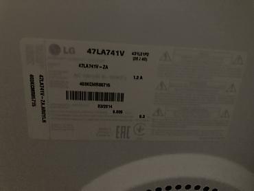 Televizorlar: LG 47LA741V LED TV smart 3D - Ekran: 47 düym, Full HD (1920x1080) — 2