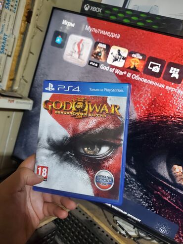 Игры для PlayStation: God of war 3 remastered ps4 / ps5
полность на русском языке