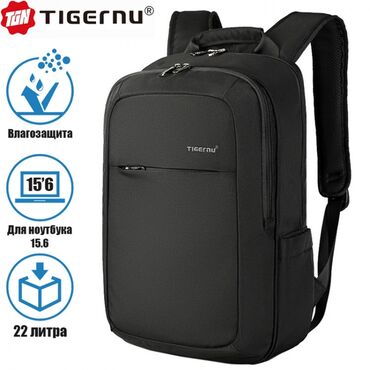 чехлы зимние: Рюкзак Tigernu T-B3090B без USB-порта Арт.3376 Рюкзак изготовлен из