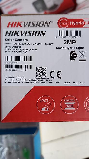 hikvision dvr: Hikvision DS-2CE16D0T-EXLPF rəngli təhlükəsizlik kamerası - 2 MP — 2