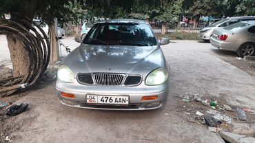 холодильник для машина: Daewoo Leganza: 1998 г., 2 л, Механика, Бензин, Седан