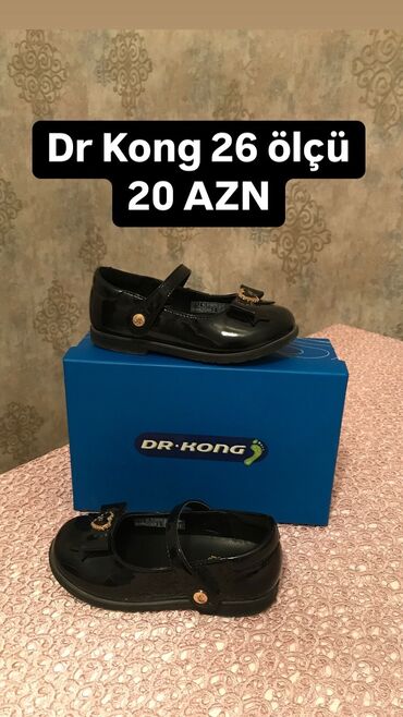 Kurtkalar: Kurtka, Qız üçün, 2 - 3 yaş, Zara Kids — 15