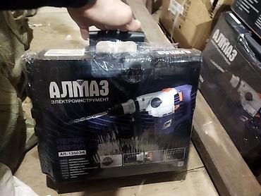 Perforatorlar: Preparatorlar topdan satış — 5