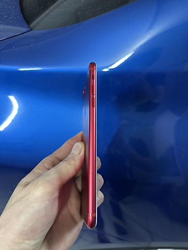 IPhone 7 Plus, 128 GB, Qırmızı lalafo.az -da IPhone 7 Plus, 128 GB, Qırmızı