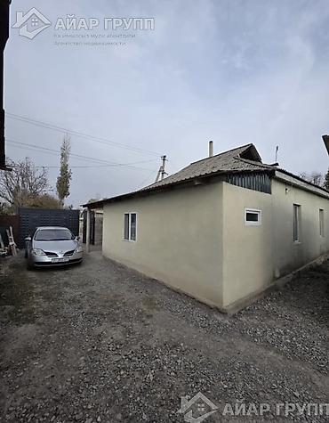 продажа квартиры аламедин 1: 3 бөлмө, 35 м², 27 соток, Alekseevka — 9