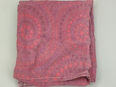 Pościel i akcesoria: Pillowcase, 74 x 67, kolor - Różowy, stan - Zadowalający