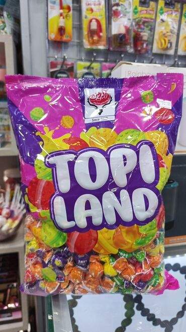 Şokolad və konfetlər: Сладости к чаю — 12