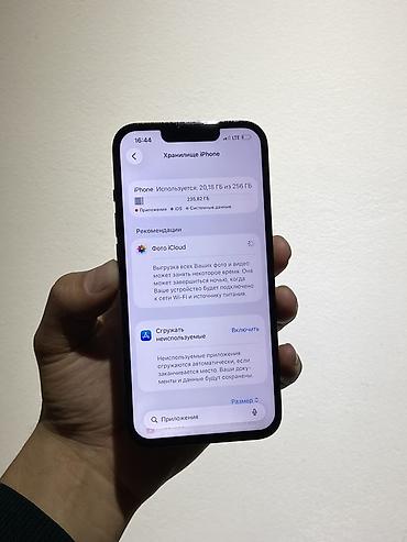 Apple iPhone: IPhone 13 Pro, 256 ГБ, Графит, Наушники, 100 % — 6