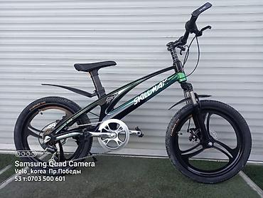 Детские велосипеды: Детский велосипед, 2-колесный, 6 - 9 лет, Новый — 14