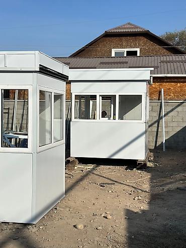 Другие услуги: БУДКИ МОДУЛЬНЫЕ КОМПАКТНЫЕ. Прямоугольной формы предназначены для — 6