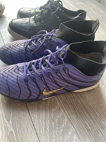 ботсы найк: Кроссовки/бутсы Nike для футбола на зале/искусственном покрытии. - — 1