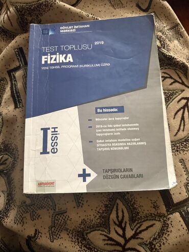 Велозапчасти: Məhsul: Test Toplusu – Fizika (I hissə) Nəşriyyat/İnstitut: Dövlət