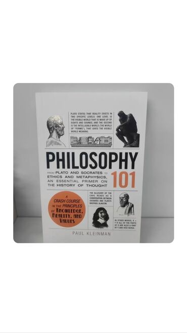 Книги, журналы, CD, DVD: Книга на Английском 101 philosophy в мягком переплете Цель этой