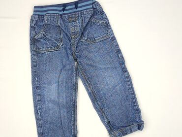spodnie moro allegro: Jeans, Cherokee, 4-5 years, 104/110, condition - Perfect